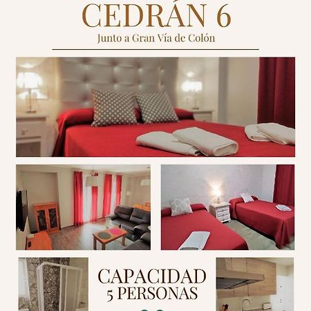 Cedran Granada Apartamento Extérieur photo